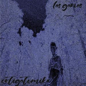 Las ganas (Explicit)