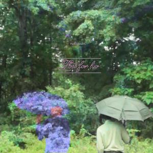 No Luv (feat. Bronson)