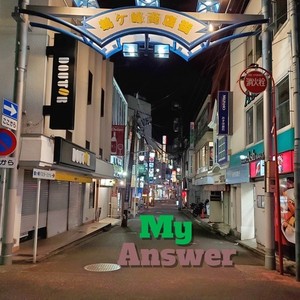 My Answer (feat. HK) [Explicit]