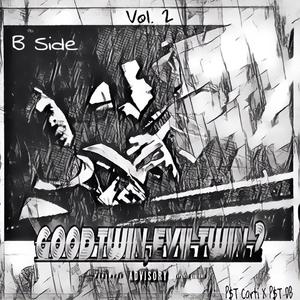 Flowers & Ashes. (Explicit)