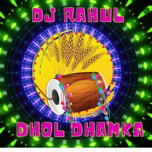 Dhol Dhamka