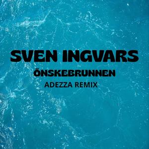 Önskebrunnen (feat. Sven Ingvars)
