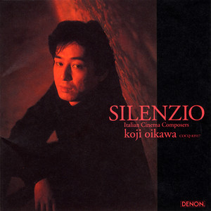 ガブリエルズ・オーボエ～ブラザーズ <ミッション>