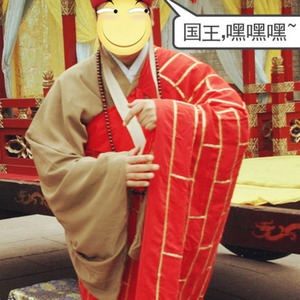 女儿情