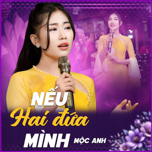 Em Về Với Người