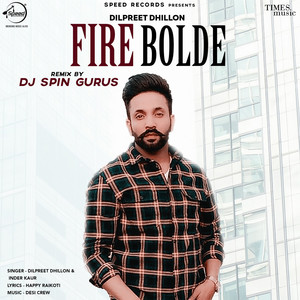 Fire Bolde (Remix) - Single