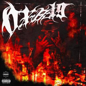 podavame ruky (feat. HXDROYOUNG) (Explicit)