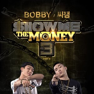 쇼미더머니3 Part4 (Show Me The Money3 Part4)