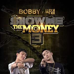 연결고리#힙합 (连接纽带 #Hip-Hop)