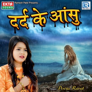 Dard Ke Aansu (Original)