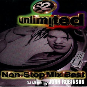 No Limit (7' Rap Version)
