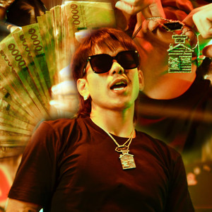 JERSEY FREESTYLE (Explicit)