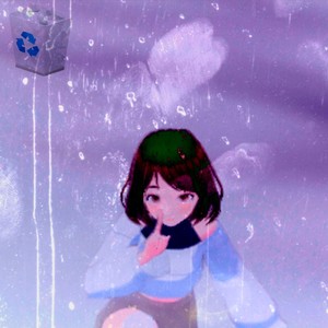 Удалил (Remix)