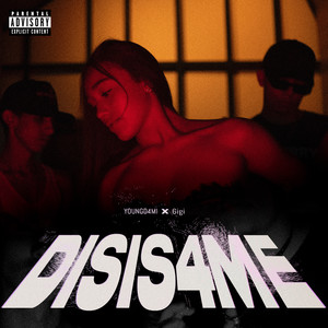 DIS IS 4 ME (Explicit)