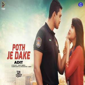 Poth Je Dake (From "Dhaka Attack")