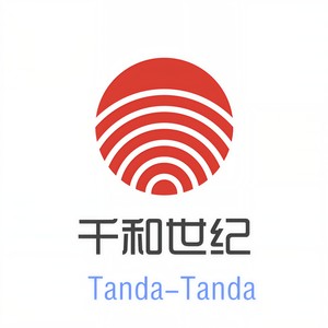 Tanda