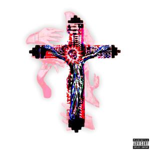 NBA (feat. skabe) (Explicit)