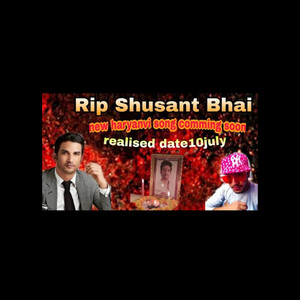 Rip Sushant Bhai (feat. Siddhartha Rana)