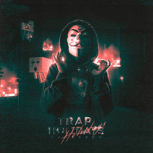GOLD CHAINS (Deluxe|Explicit)