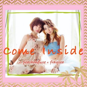 Come Inside (Original Mix)