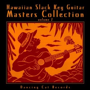 Pu'u Anahulu (Vocal)