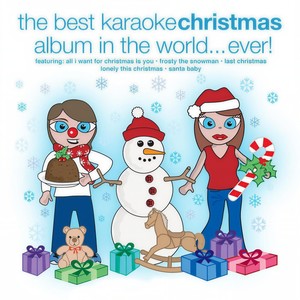 Auld Lang Syne (Karaoke)