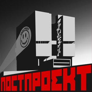 КТО