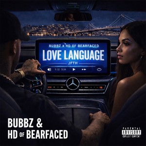 Love Language (Explicit)