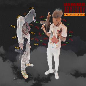 Green (feat. Luh Guttah) (Explicit)