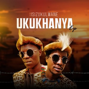 Ukukhanya