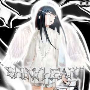 Oна!(Intro) (Explicit)