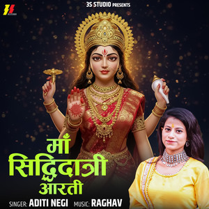 Maa Siddhidatri Aarti