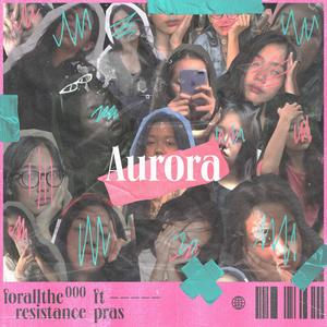 Aurora (feat. Hendro Prasetyo Wibisono) [Explicit]