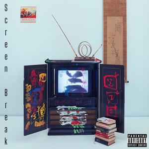 Screen Break (Explicit)