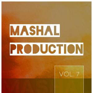 Mashal Production vol 7