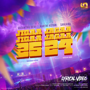 JIGAA JIGAA DA JAGAA JAGAA DA