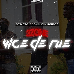 Vice de rue - Single (Explicit)