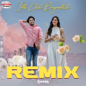 Idhi Chala Baagundhi Le Remix (From "Sehari")