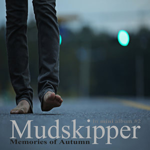 Shall We Go (可以走了吗)