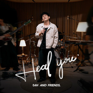 Summer (Live Session)