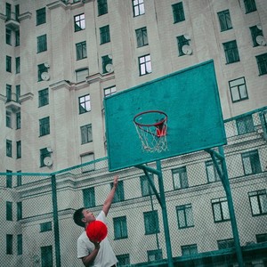 Подожди (Explicit)