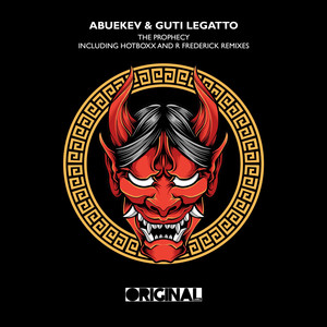 THE PROPHECY (Hotboxx Remix)