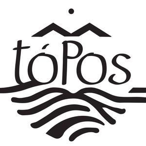 Koita (feat. Matthaia Spitadaki)