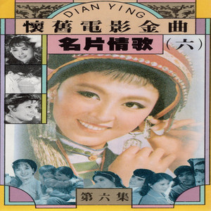 得到了幸福得到了它