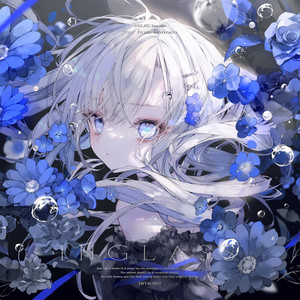 Lost colors (feat. konoco)