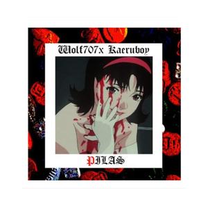 pilas (feat. kaeruboy) (Special Version)