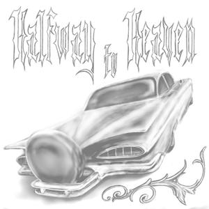 Make a Call (Explicit)