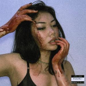 GOING CRAZY (FREESTYLE) (Explicit)