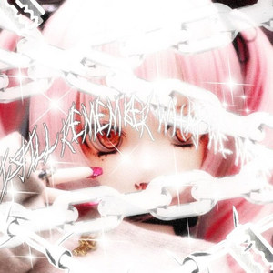 used to write poems about you