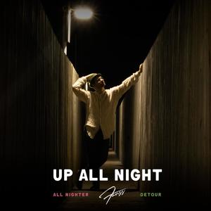 Detour (feat. Mathre)